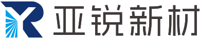 浙江亚锐新材料有限公司